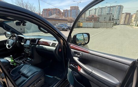 Lexus LX III, 2014 год, 5 100 000 рублей, 10 фотография