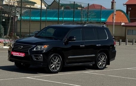 Lexus LX III, 2014 год, 5 100 000 рублей, 6 фотография