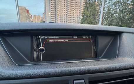 BMW X1, 2011 год, 1 490 000 рублей, 16 фотография