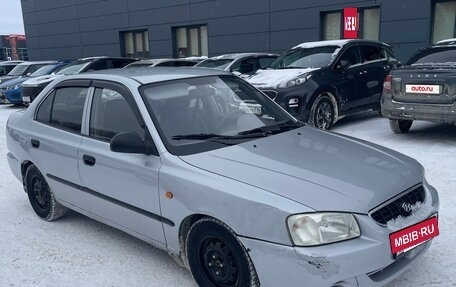 Hyundai Accent II, 2006 год, 220 000 рублей, 2 фотография