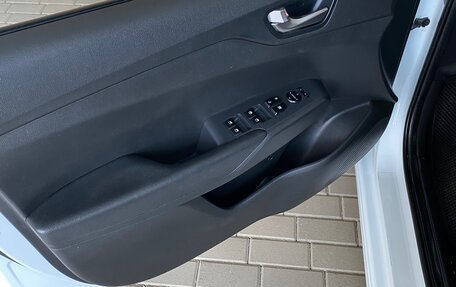 Hyundai Solaris II рестайлинг, 2020 год, 1 480 000 рублей, 5 фотография