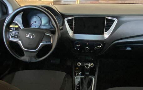 Hyundai Solaris II рестайлинг, 2020 год, 1 480 000 рублей, 6 фотография