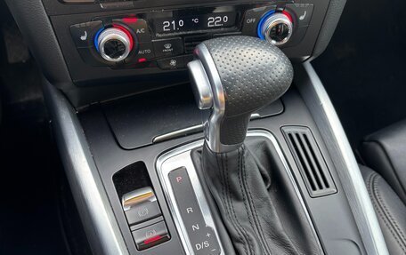 Audi Q5, 2015 год, 2 255 000 рублей, 7 фотография