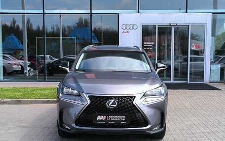 Lexus NX I, 2015 год, 2 550 000 рублей, 2 фотография