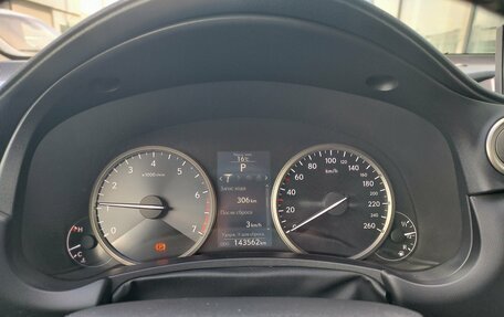Lexus NX I, 2015 год, 2 550 000 рублей, 15 фотография