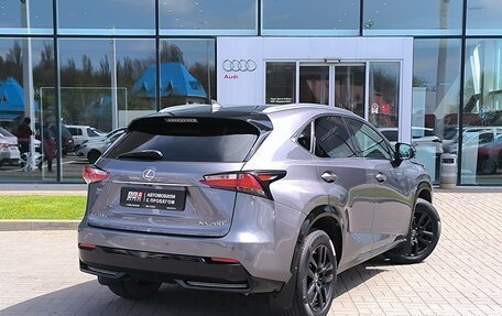 Lexus NX I, 2015 год, 2 550 000 рублей, 5 фотография