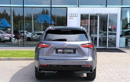 Lexus NX I, 2015 год, 2 550 000 рублей, 6 фотография