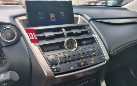 Lexus NX I, 2015 год, 2 550 000 рублей, 21 фотография