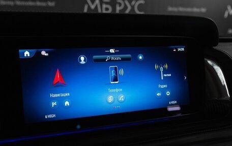 Mercedes-Benz G-Класс AMG, 2026 год, 36 990 000 рублей, 22 фотография
