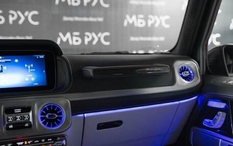 Mercedes-Benz G-Класс AMG, 2026 год, 36 990 000 рублей, 26 фотография