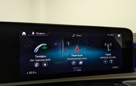 Mercedes-Benz CLA, 2022 год, 4 200 000 рублей, 15 фотография