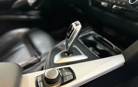 BMW 3 серия, 2018 год, 2 559 000 рублей, 12 фотография