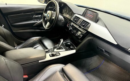 BMW 3 серия, 2018 год, 2 559 000 рублей, 11 фотография