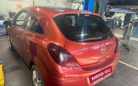 Opel Corsa D, 2012 год, 539 000 рублей, 4 фотография
