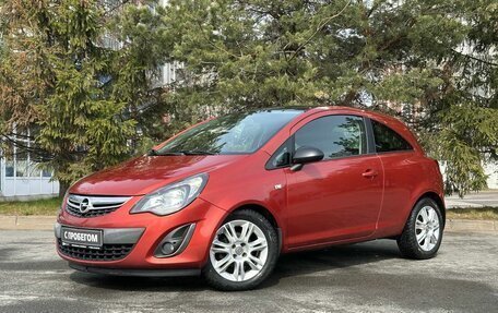 Opel Corsa D, 2012 год, 539 000 рублей, 13 фотография