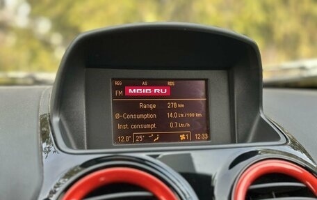 Opel Corsa D, 2012 год, 539 000 рублей, 26 фотография