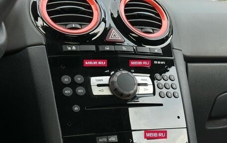 Opel Corsa D, 2012 год, 539 000 рублей, 29 фотография