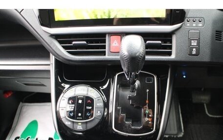 Toyota Voxy III, 2020 год, 2 148 000 рублей, 17 фотография