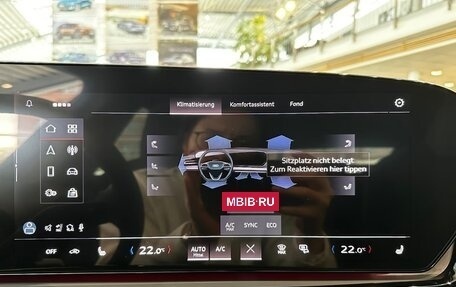 Audi A5, 2026 год, 6 600 000 рублей, 23 фотография