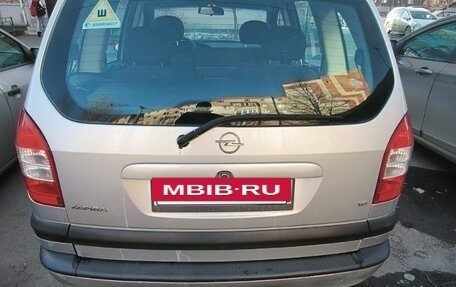 Opel Zafira A рестайлинг, 2004 год, 350 000 рублей, 5 фотография