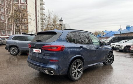 BMW X5, 2018 год, 5 490 000 рублей, 2 фотография