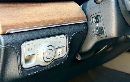 Mercedes-Benz GLE, 2019 год, 6 200 000 рублей, 12 фотография