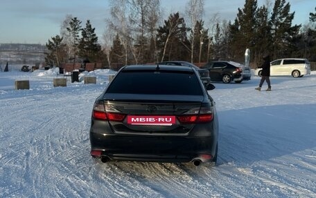Toyota Camry, 2016 год, 2 499 999 рублей, 6 фотография