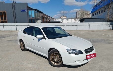 Subaru Legacy IV, 2003 год, 750 000 рублей, 29 фотография