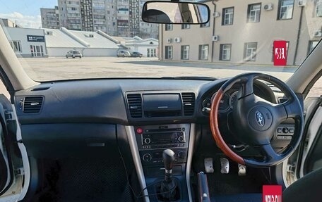 Subaru Legacy IV, 2003 год, 750 000 рублей, 27 фотография