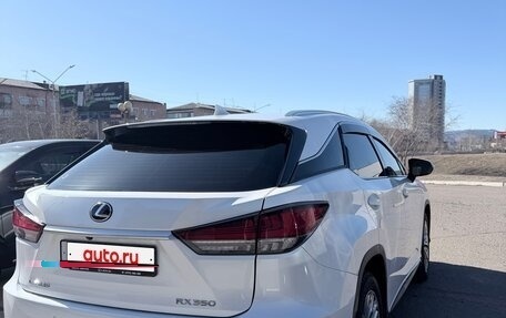 Lexus RX IV рестайлинг, 2022 год, 7 500 000 рублей, 4 фотография