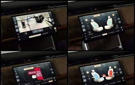 Land Rover Range Rover IV рестайлинг, 2026 год, 25 400 000 рублей, 11 фотография