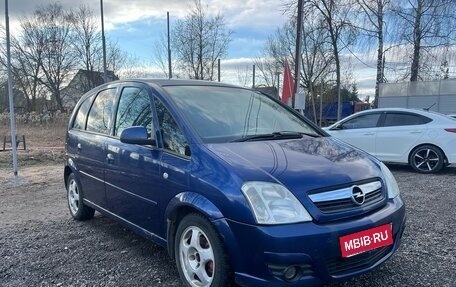 Opel Meriva, 2007 год, 399 000 рублей, 2 фотография