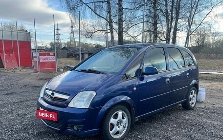 Opel Meriva, 2007 год, 399 000 рублей, 3 фотография