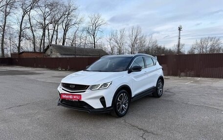 Geely Coolray I, 2022 год, 1 700 000 рублей, 3 фотография