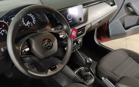 Skoda Rapid II, 2020 год, 1 559 000 рублей, 22 фотография