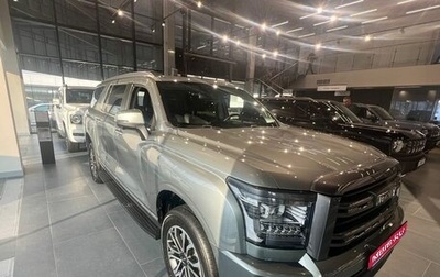 Haval H5, 2026 год, 4 349 000 рублей, 1 фотография