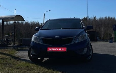 KIA Rio III рестайлинг, 2013 год, 635 000 рублей, 1 фотография