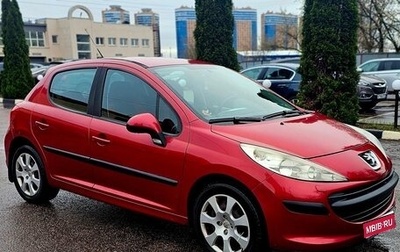 Peugeot 207 I, 2007 год, 380 000 рублей, 1 фотография
