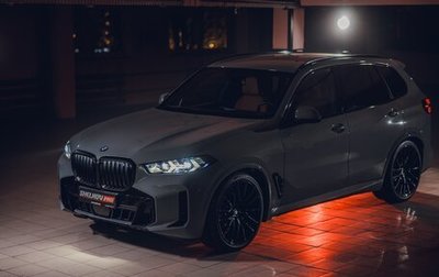 BMW X5, 2023 год, 13 250 000 рублей, 1 фотография