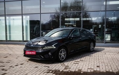 KIA K5, 2020 год, 2 700 000 рублей, 1 фотография