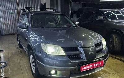 Mitsubishi Outlander III рестайлинг 3, 2006 год, 560 000 рублей, 1 фотография