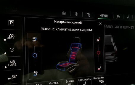 Volkswagen Touareg III, 2019 год, 5 500 000 рублей, 23 фотография