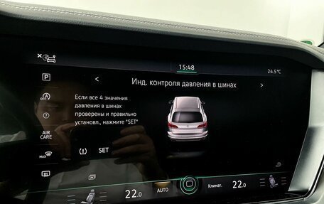 Volkswagen Touareg III, 2019 год, 5 500 000 рублей, 25 фотография