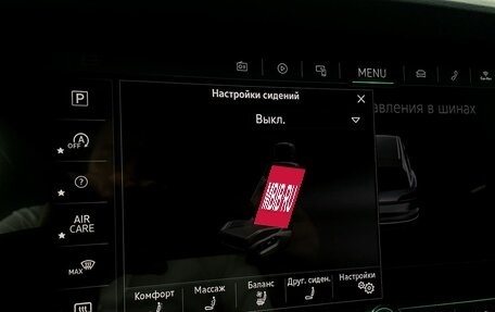 Volkswagen Touareg III, 2019 год, 5 500 000 рублей, 26 фотография