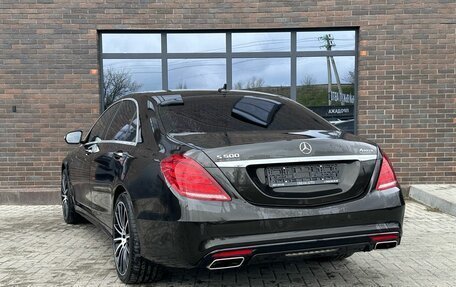 Mercedes-Benz S-Класс, 2014 год, 2 999 000 рублей, 3 фотография