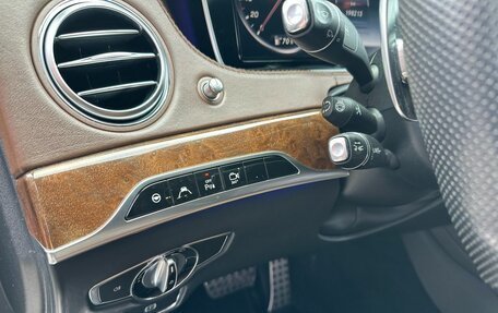 Mercedes-Benz S-Класс, 2014 год, 2 999 000 рублей, 11 фотография