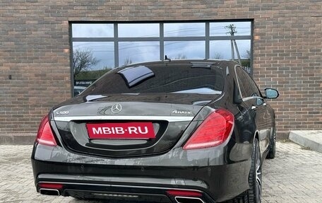 Mercedes-Benz S-Класс, 2014 год, 2 999 000 рублей, 4 фотография