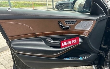 Mercedes-Benz S-Класс, 2014 год, 2 999 000 рублей, 9 фотография