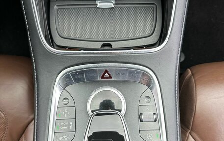 Mercedes-Benz S-Класс, 2014 год, 2 999 000 рублей, 15 фотография