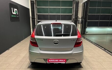 Hyundai i30 I, 2011 год, 700 000 рублей, 5 фотография